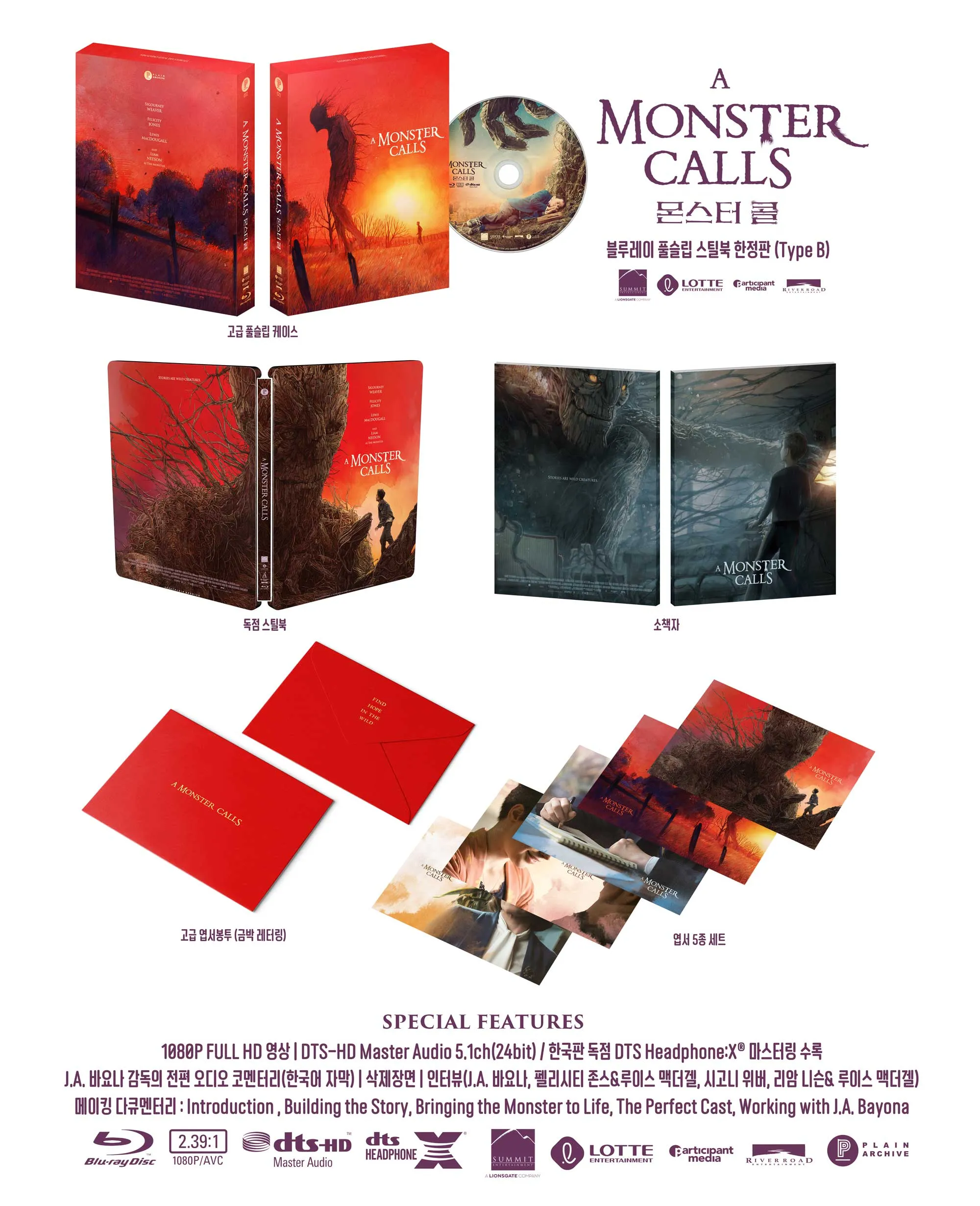 A Monster Calls: Steelbook with Full Slip (Type B)
