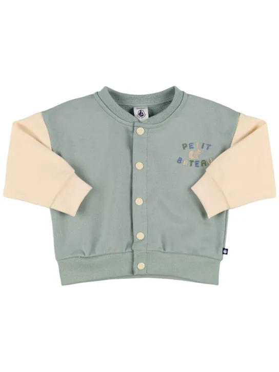 Petit Bateau   Cotton sweat bomber jacket 