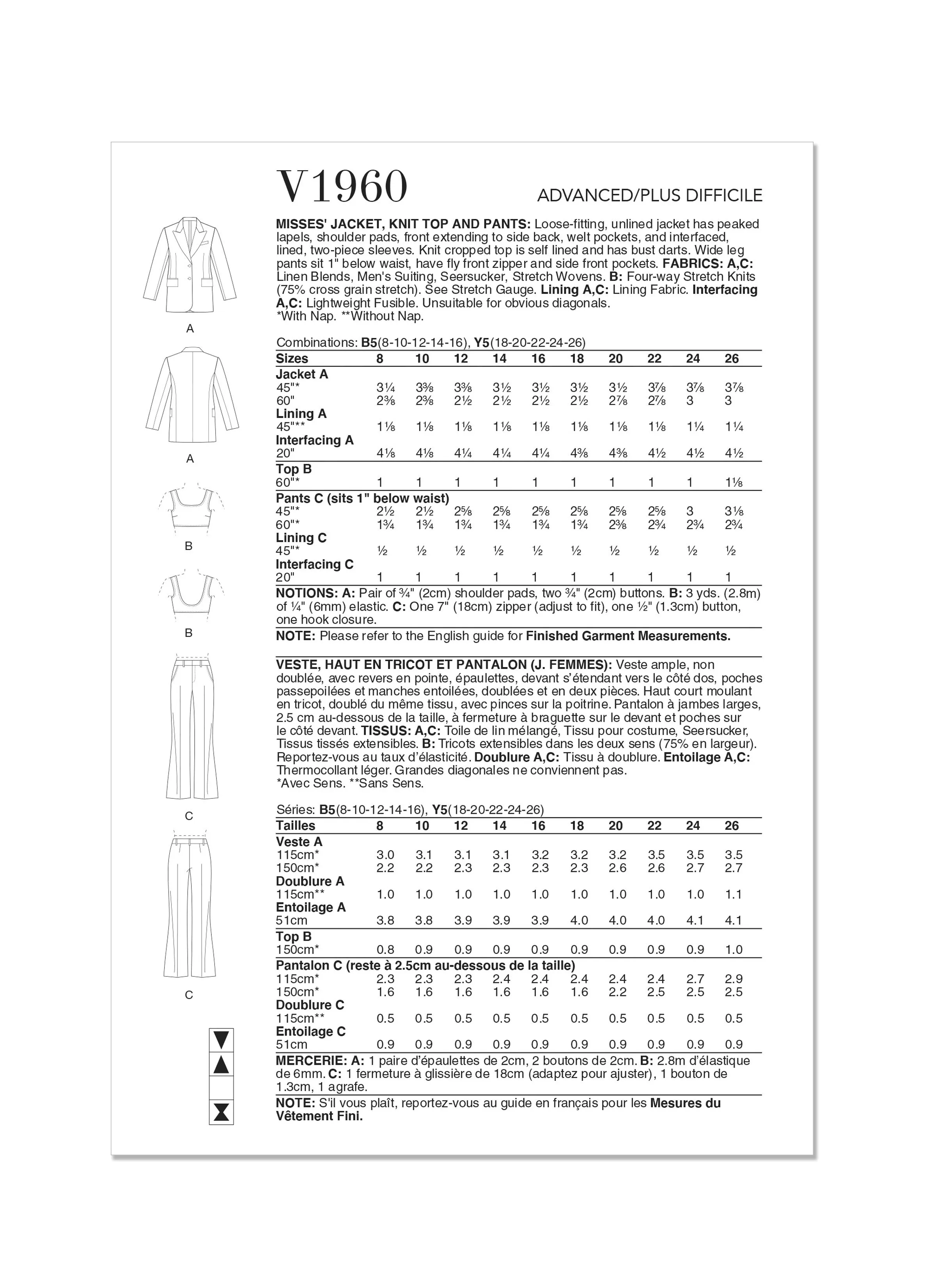 Vogue sewing pattern 1960 Misses’ Jacket, Knit Top and Pants